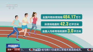 贝博体育 小学乒乓球台子